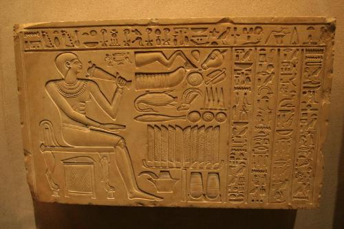 四大文明古国指的是哪一段时间,四大文明古国是世界公认的吗