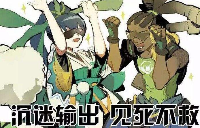 阴阳师手游萤草御魂最强搭配推荐,阴阳师萤草在哪打最多