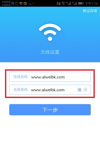 tp-linktl-wr886n是千兆吗,tplinktlwr886n路由器怎么设置