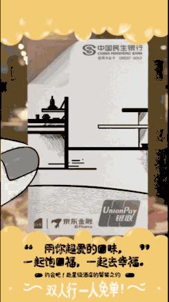 500元以下的二手手机,500元性价比最高手机