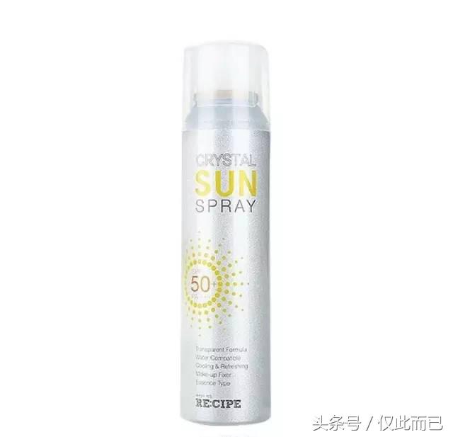 春季防晒有什么简单有效的办法,春季适用的防晒隔离霜