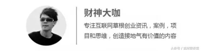 玩朋友圈直播能搞它10万,100万一个月吗?
