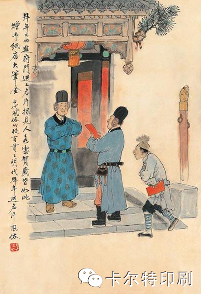 厉害了我的哥系列,厉害了我的哥系列视频