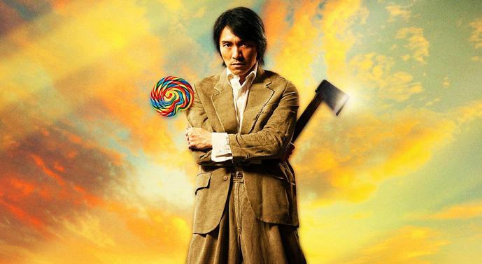 周星驰的电影功夫你看懂了吗,再看一次周星驰主演的电影