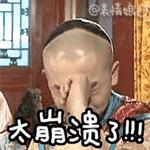 素颜霜是真的假的,素颜霜的真实存在吗