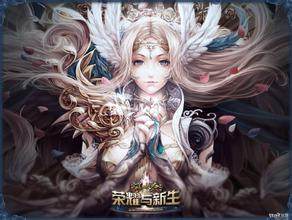 不知日落月生多少个夏秋《完美世界》