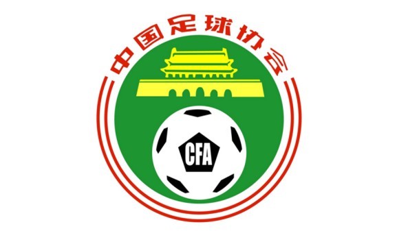 杭州绿城球队球员,浙江绿城足球队最新引援名单公布