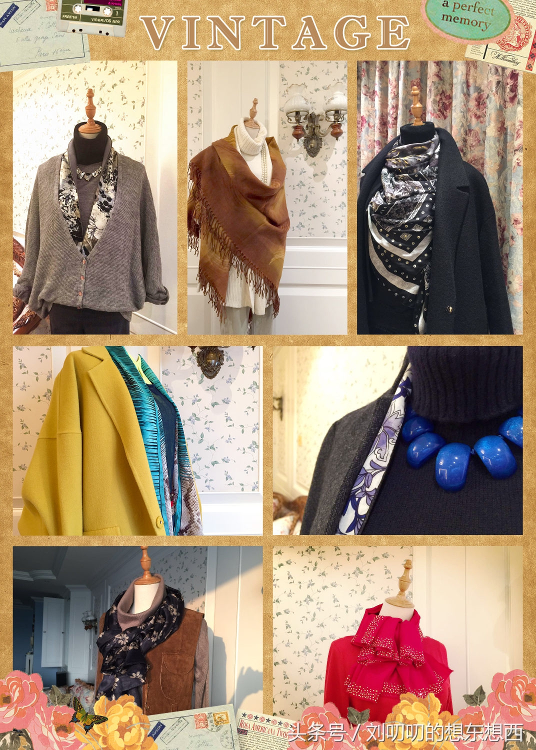 花包也可以很漂亮-一日一Look之蕾丝篇(七)