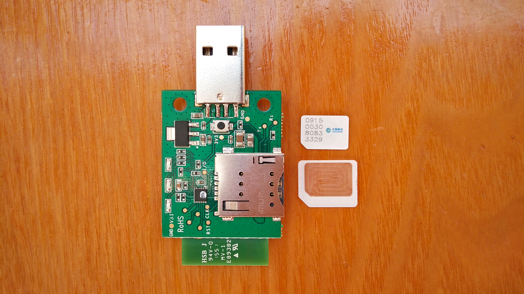 单卡手机实现一机多号就是这么简单—双享号Pro工程纪念版测评