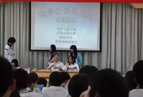 团团带你逛校园系列,团团带大家观校园