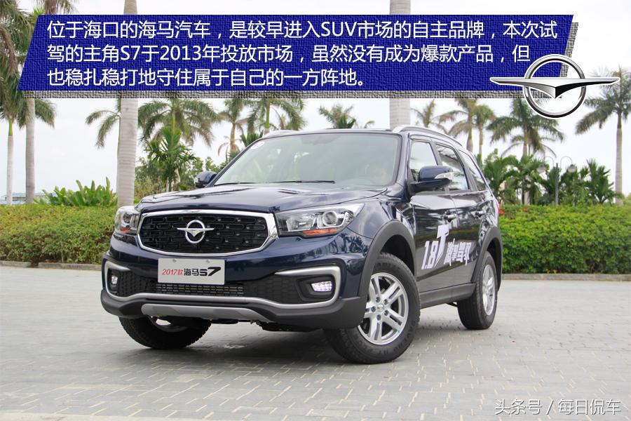 不与人攀比但超越自己,不与人相比只求超越自己