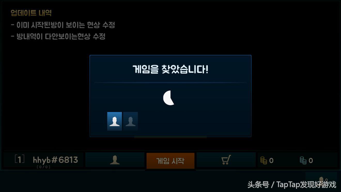 moba新手入门教学,moba初学者