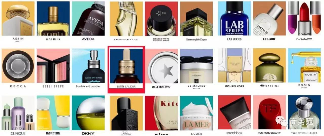 杨幂代言雅诗兰黛粉底液是哪款,杨幂雅诗兰黛代言自我介绍