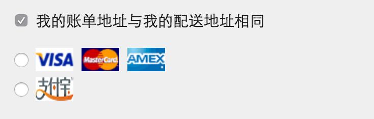 海淘单品的网站推荐,海淘实用网站大全