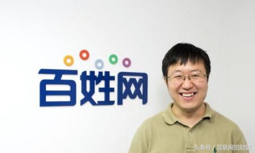 揭秘千万直播间流量密码,解密百万级门店流量密码