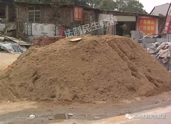 公安部部署打击砂霸,严打沙霸最新消息