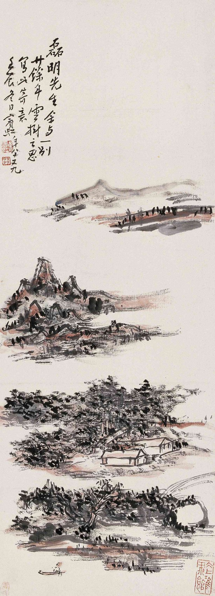 黄宾虹绘画语录 (黄宾虹画语图解)