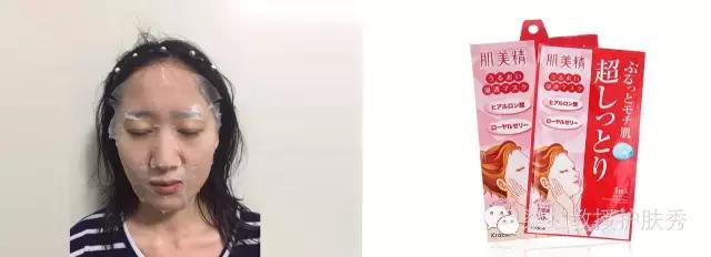 测评女博主面膜,网红面膜测评小视频