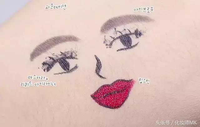 不超过200元的口红,朴信惠带火口红