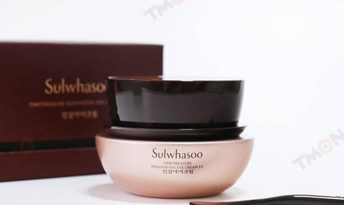 25岁的女性适合用什么眼霜,25岁女人用的眼霜