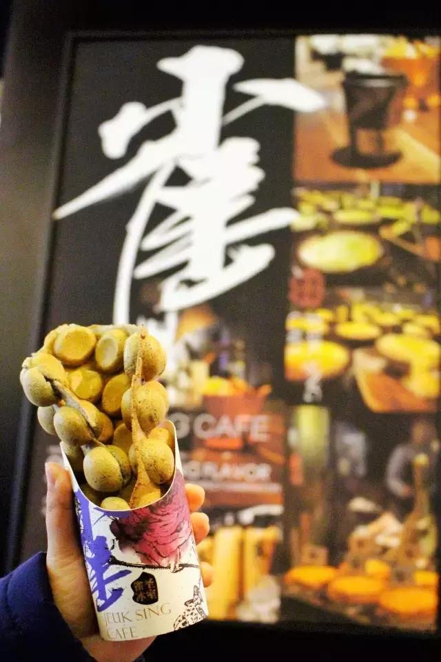 南宁网红店打架 (南宁网红店被打)