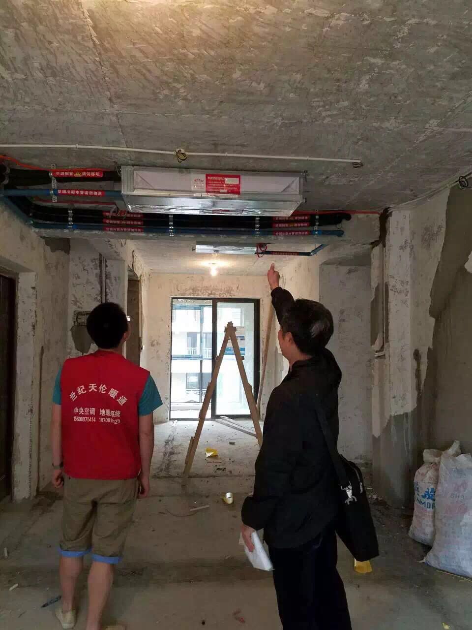 世纪天伦暖通,世纪天伦