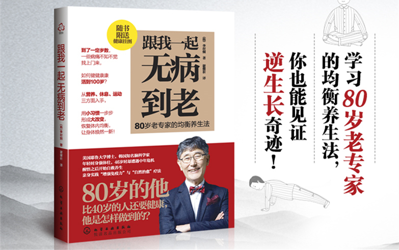 突然长出黑斑怎么去除最有效,以前长的黑斑怎么能去掉