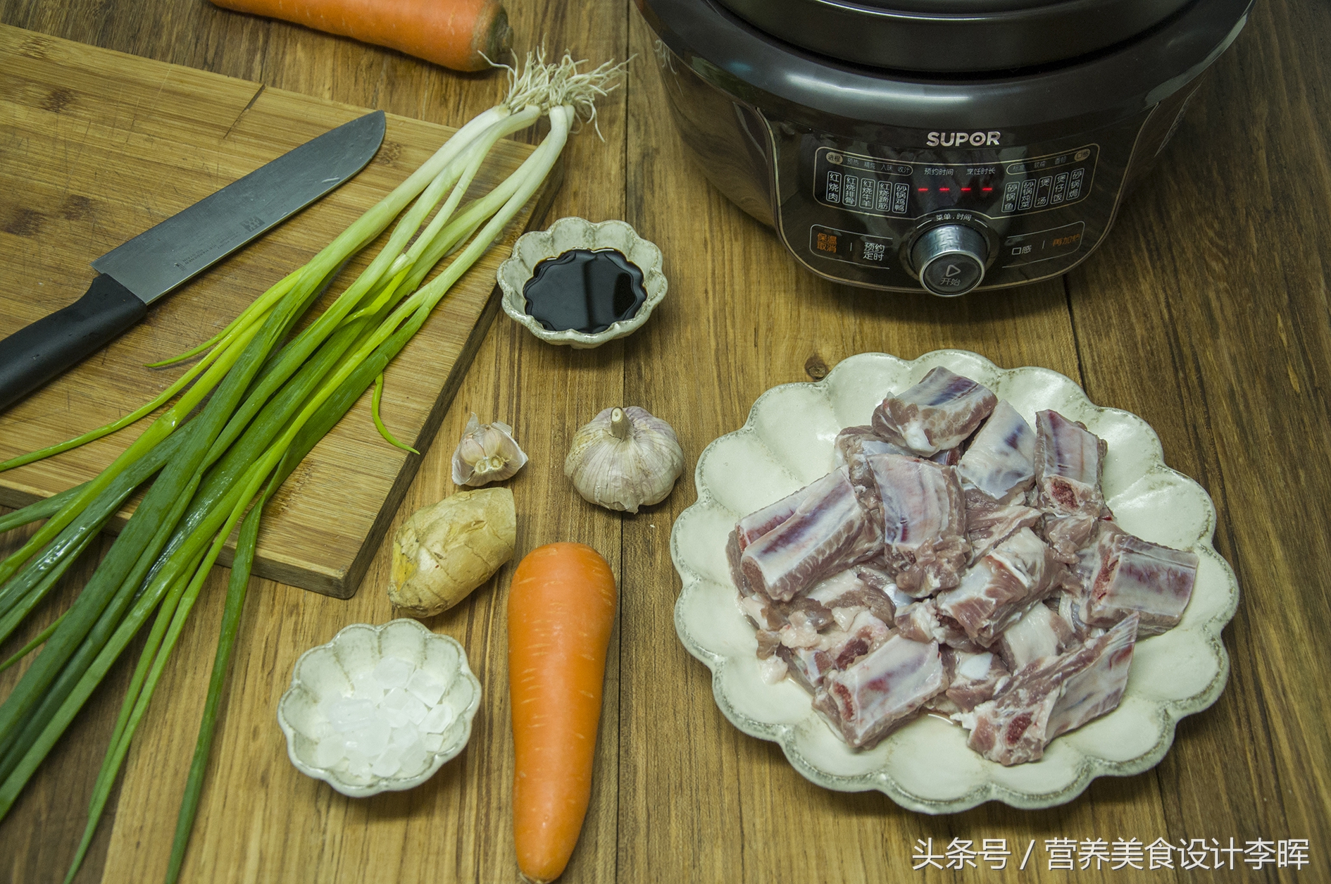 苏泊尔电炖砂锅食谱大全,苏泊尔砂锅菜谱