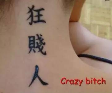 令人啼笑皆非的老外纹身,为什么看到的老外纹身那么多