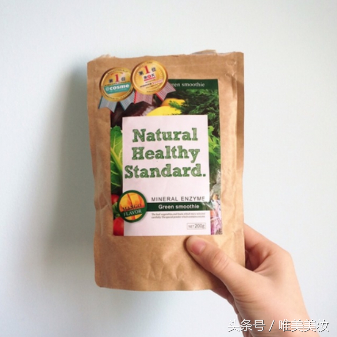 吃货好物推荐排行榜第一名,养胃零食健脾胃推荐