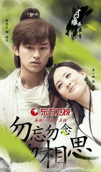 越看越经典的武侠电影,越看越有韵味的电视剧