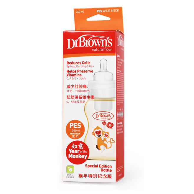 三个月以上宝宝奶瓶推荐防呛奶,奶瓶新生儿0-6个月防胀气防呛奶嘴