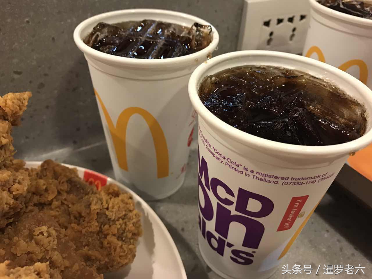 泰国的麦当劳,泰国麦当劳快餐