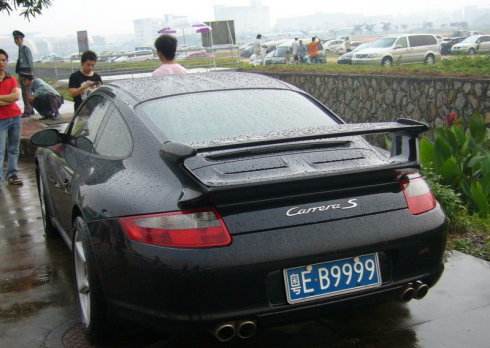 广东广州的车牌号是什么开头,广东各个地方的车牌号代码