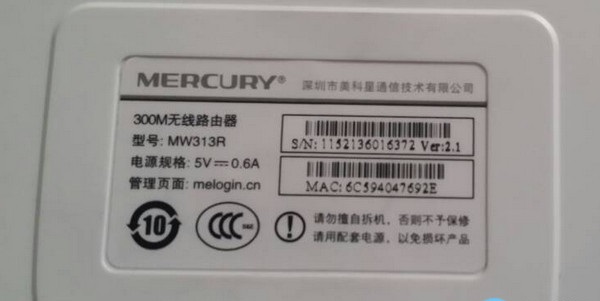 家里更换路由器怎么用笔记本设置,笔记本电脑当无线路由器