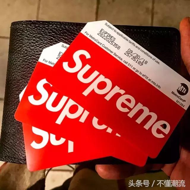 supreme地铁卡价格,supreme地铁卡