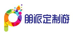 途牛网怎么定制旅游,途牛旅行app下载官网