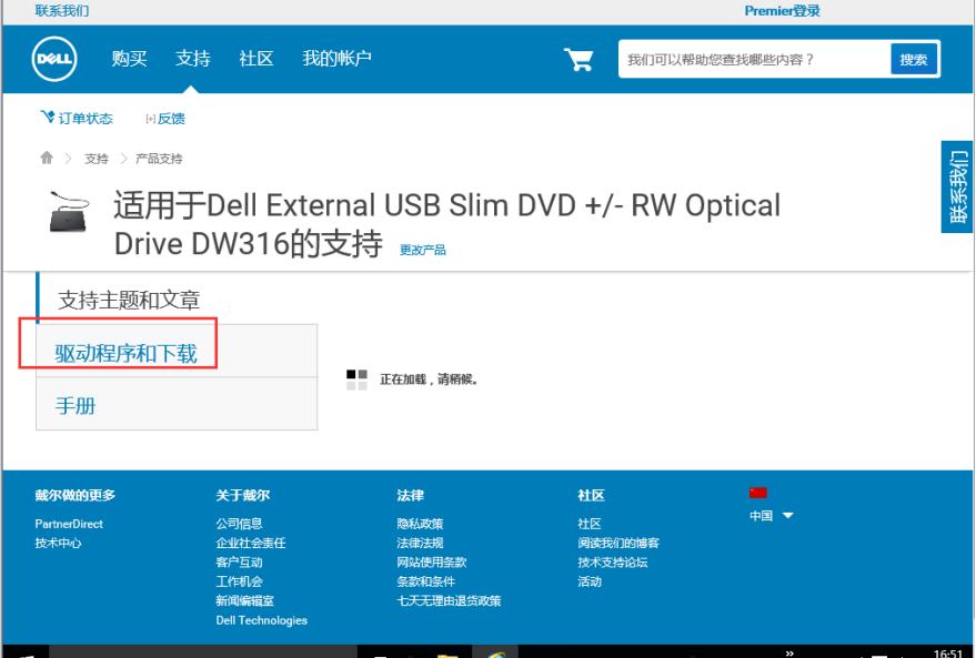 win10如何格式化硬盘并重新分区,windows11移动硬盘怎么格式化