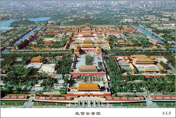 清朝的后宫和前庭的界限在哪，为什么后宫很多地方一直不开放