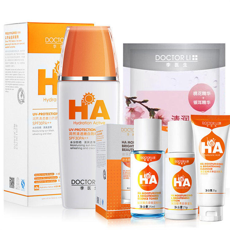 防晒霜天气,天气逐渐变热防晒霜