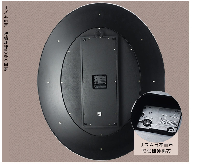 rhythm丽声挂钟,rhythm丽声手表