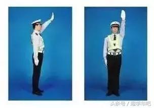 科目一交警手势图解巧记学车必备,科目一交警手势技巧图最新