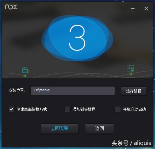 模拟器大乱斗安卓版本,安卓模拟器玩游戏哪个好用