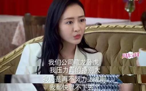 王鸥刘恺威夜光剧本拍戏,刘恺威王鸥周末父母大结局