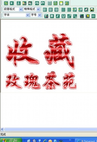 淘宝主图制作方法及思路,淘宝图片制作教程图