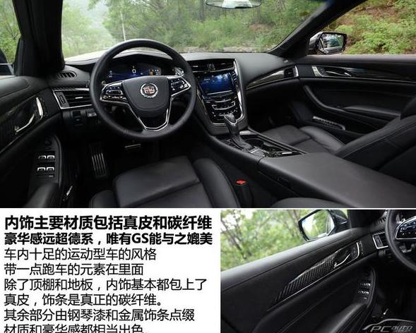 全新一代凯迪拉克cts,新款凯迪拉克cts