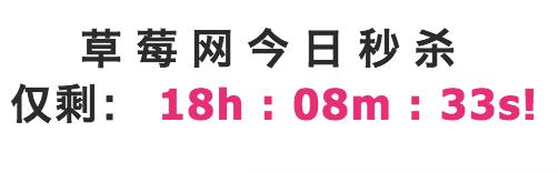 海淘单品的网站推荐,海淘实用网站大全