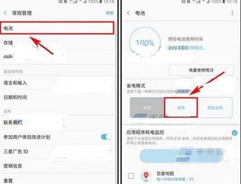 机皇是低端还是高端,机皇不爆电