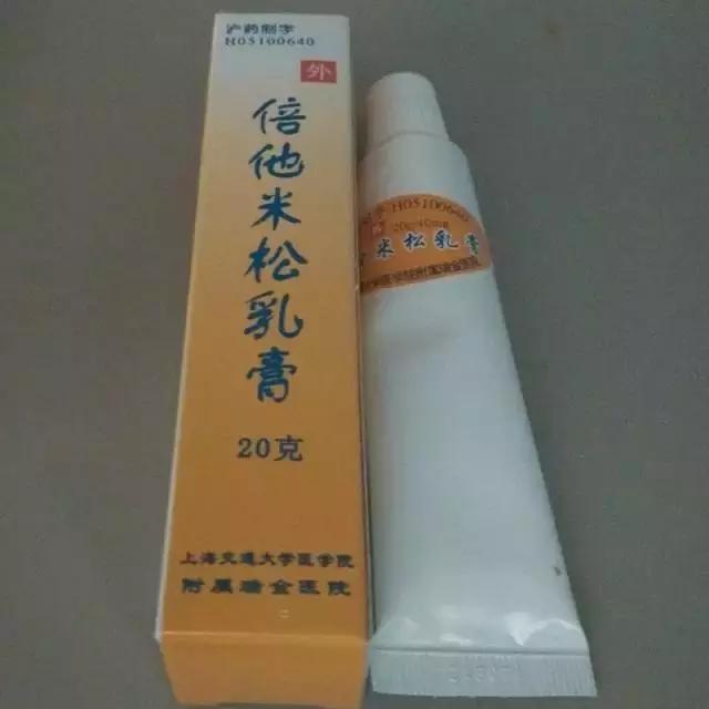 上海人生病了去哪看病,上海人注意什么