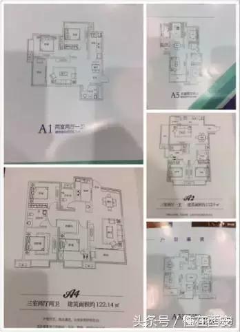 大寨路小区最好的房源,大寨路附近的楼盘